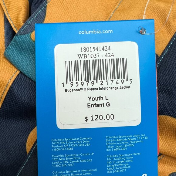 Columbia Boy's Bugaboo II 'Shasta Mod Camo' Interchange Jacket WB1037-424 - Picture 3 of 10